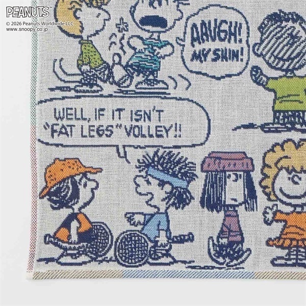 スヌーピー3重ガーゼ 仲間 | イオンスタイルオンライン 衣料品・暮らし