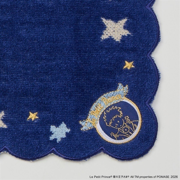 星の王子さまミニタオル | イオンスタイルオンライン 衣料品・暮らしの