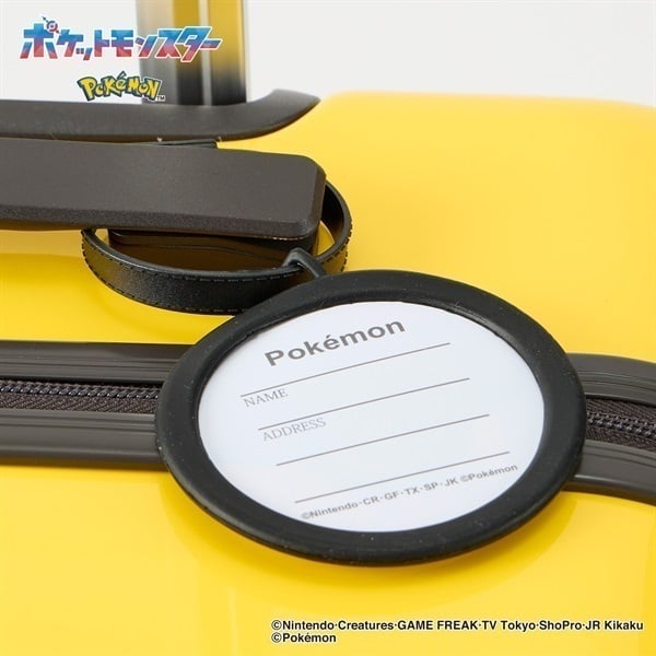 ポケモン(Pokemon) ピカチュウ キャリーケース M | イオンスタイル