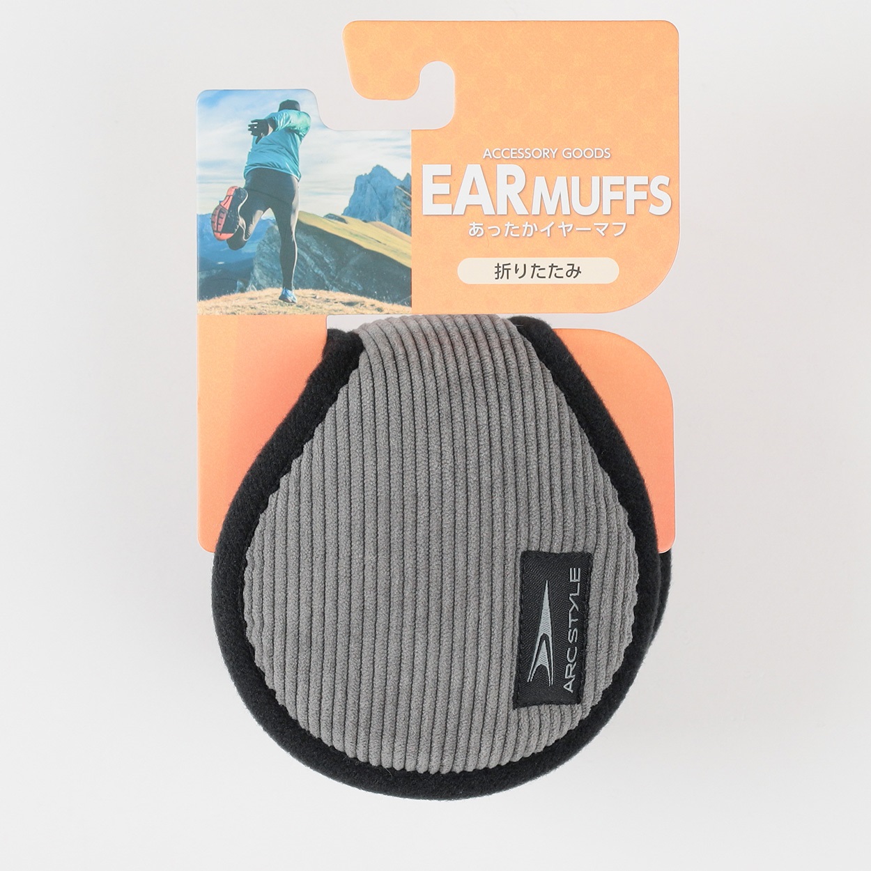 コーデュロイイヤーマフ メンズ | イオンスタイルオンライン 衣料品