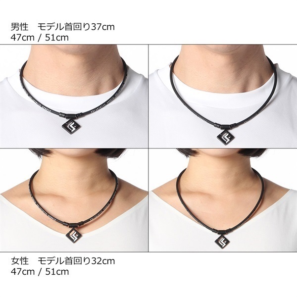 コラントッテSPORTS PRO マグチタンネックレス SG160