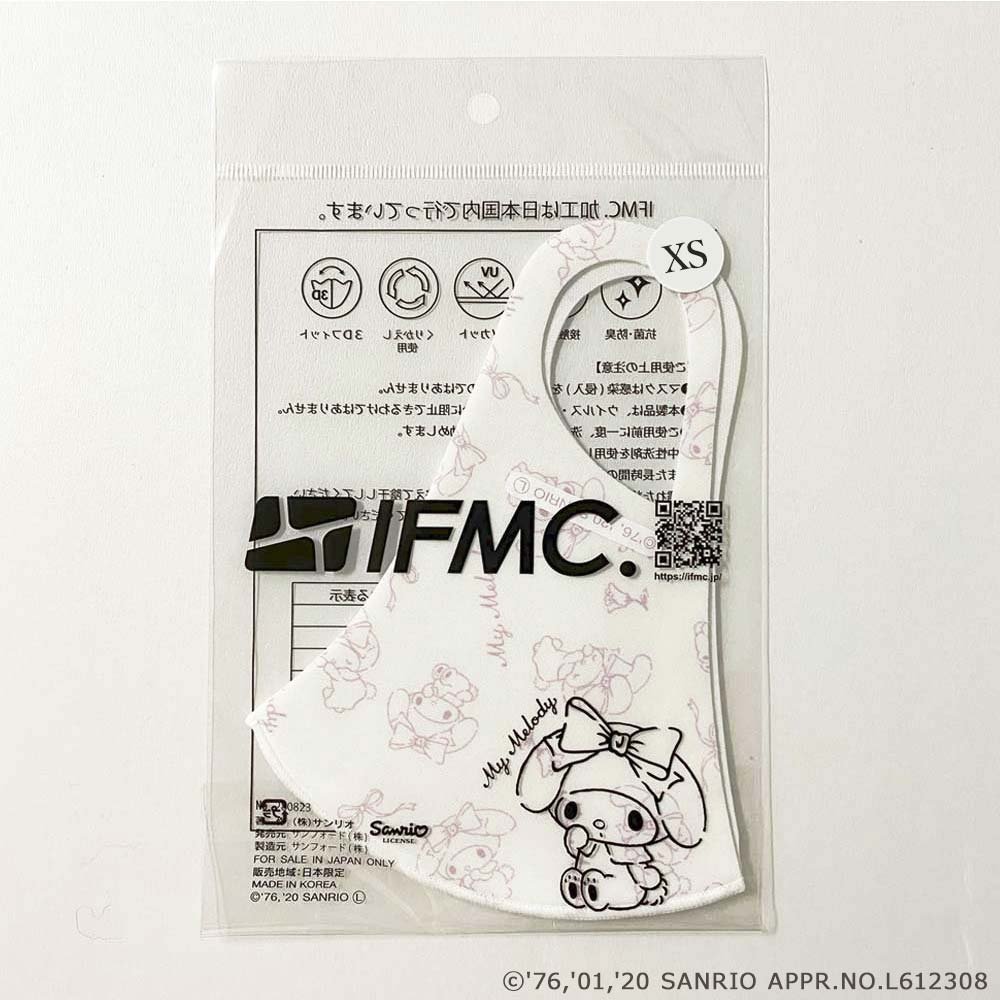Sanrio(サンリオ) マスク | イオンスタイルオンライン 衣料品