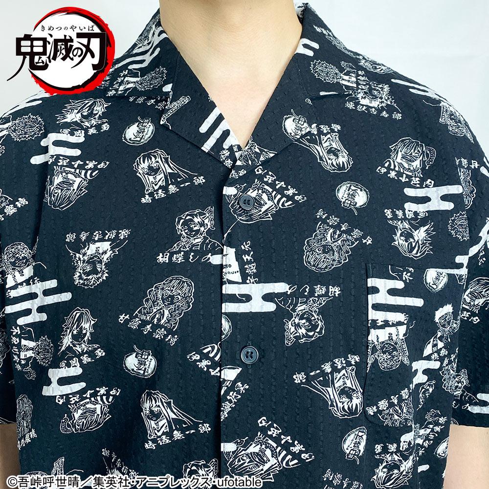 鬼滅の刃 リップル 総柄 セットアップ | イオンスタイルオンライン 衣料品・暮らしの品をネットでお買物