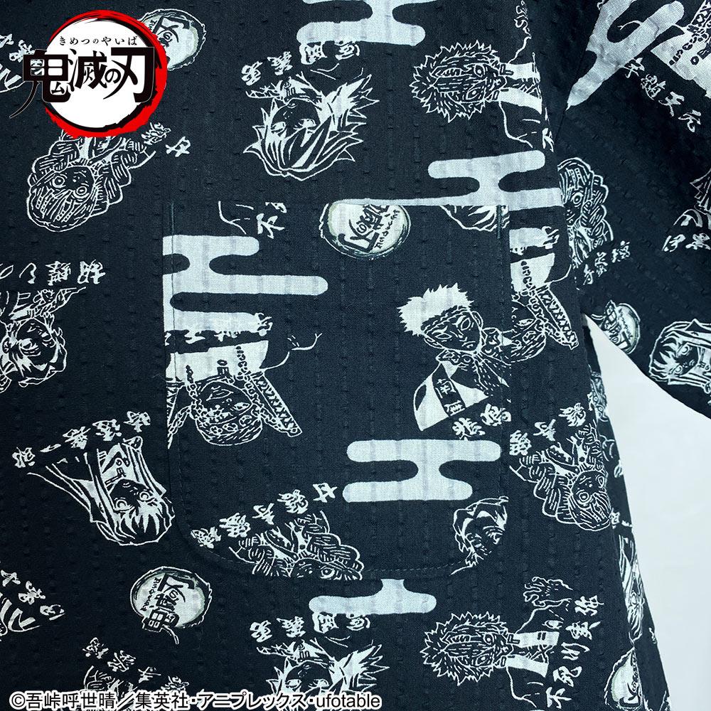 鬼滅の刃 リップル 総柄 セットアップ | イオンスタイルオンライン 衣料品・暮らしの品をネットでお買物