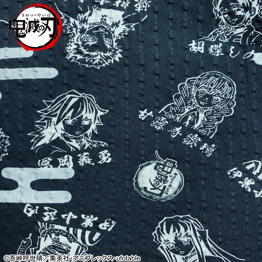 鬼滅の刃 リップル 総柄 セットアップ | イオンスタイル