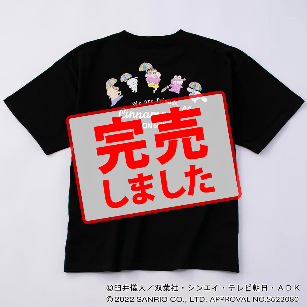 クレヨンしんちゃん×シナモロールバックアーチハンソデプリントTシャツ