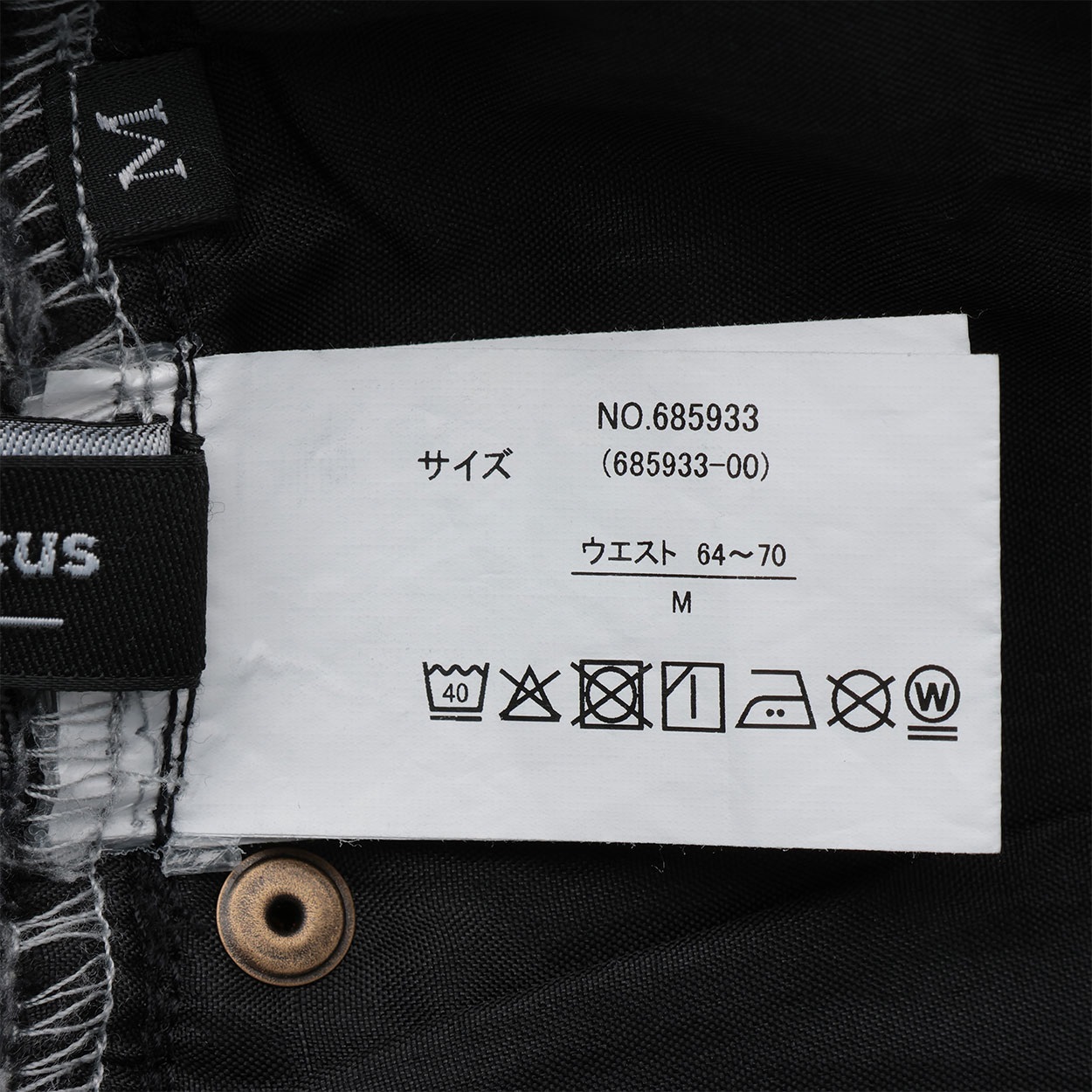 デニム裾フェイクファー付きショートパンツ レディス Doublefocus