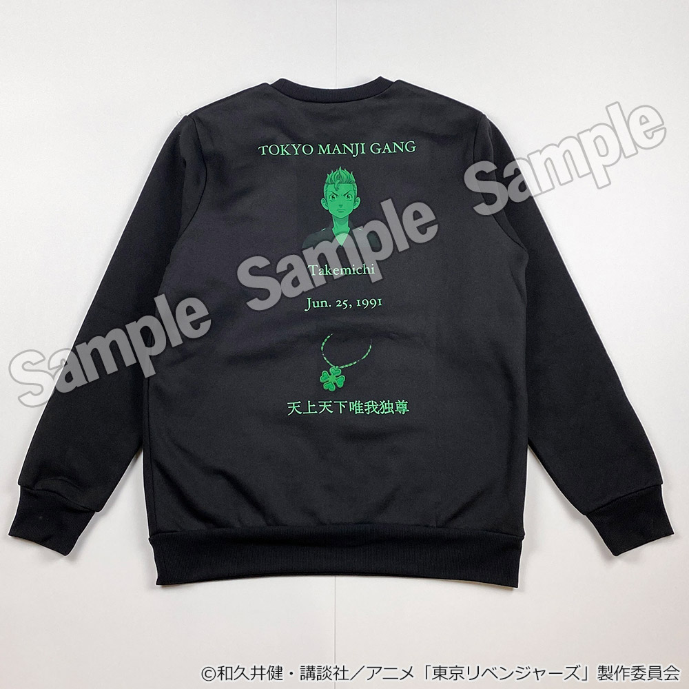 リムトーキョー　limtokyo  トレーナー 2021/11/04 新作アパレル紹介！ @wormtokyoと @sneakerstoresbackyard