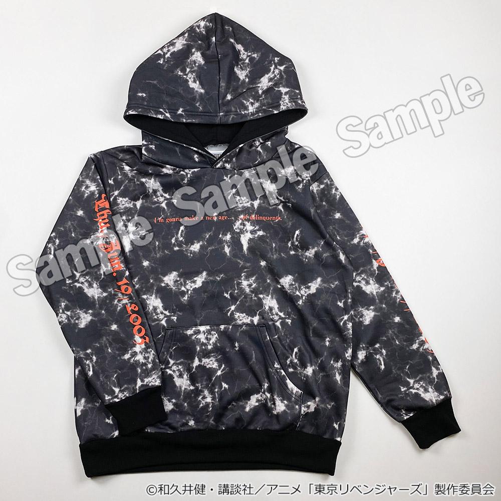 東京リベンジャーズ　スニーカー　パーカー2着 P-2334526260012_sub22_LL.jpg