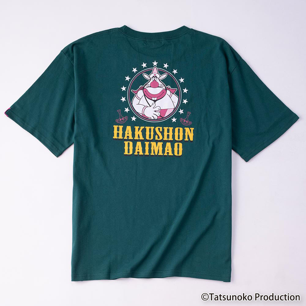 【レア】ハクション大魔王 Tシャツ フリーサイズ★ ハクション大魔王Tシャツ メンズ | イオンスタイルオンライン