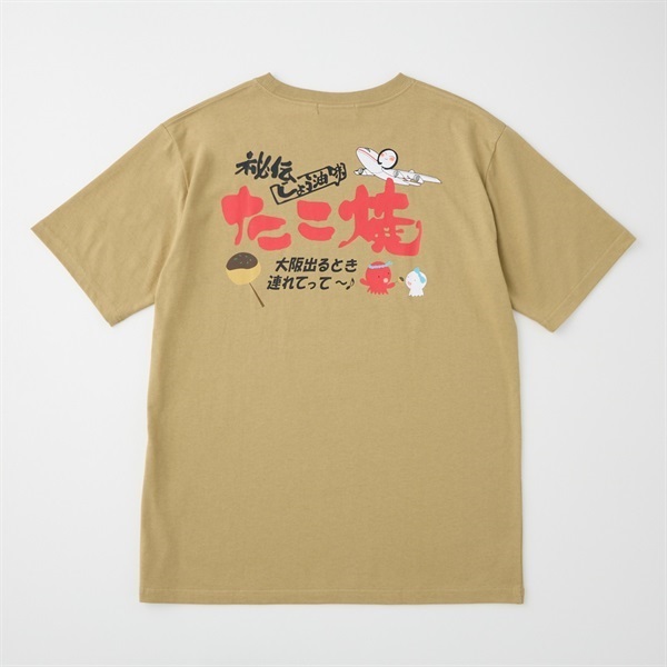 たこも 企業コラボTシャツ(元祖たこ昌) Doublefocus (ダブルフォーカス