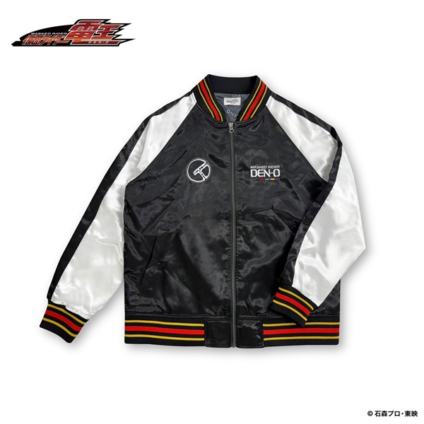 仮面ライダー電王』スカジャン | イオンスタイルオンライン 衣料品