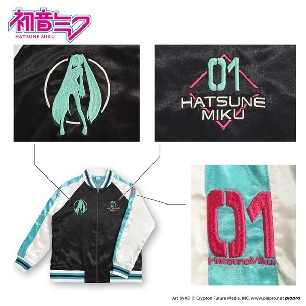 初音ミク』スカジャン | イオンスタイルオンライン 衣料品・暮らしの品