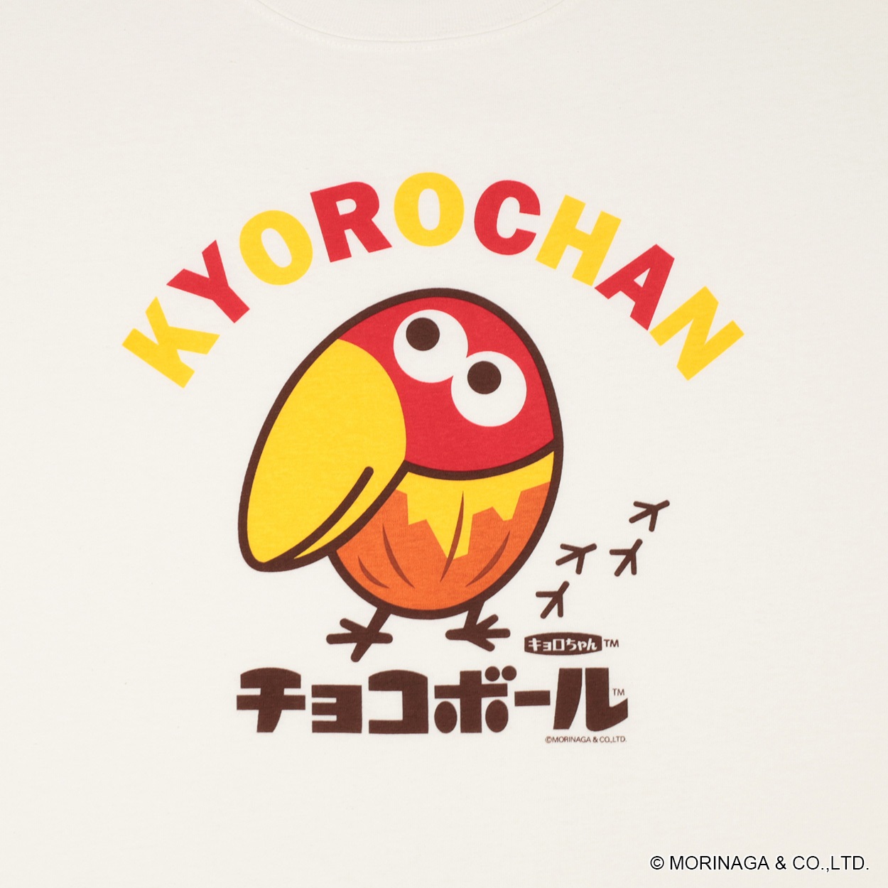 復刻企業コラボTシャツ[チョコボール] メンズ Doublefocus (ダブル