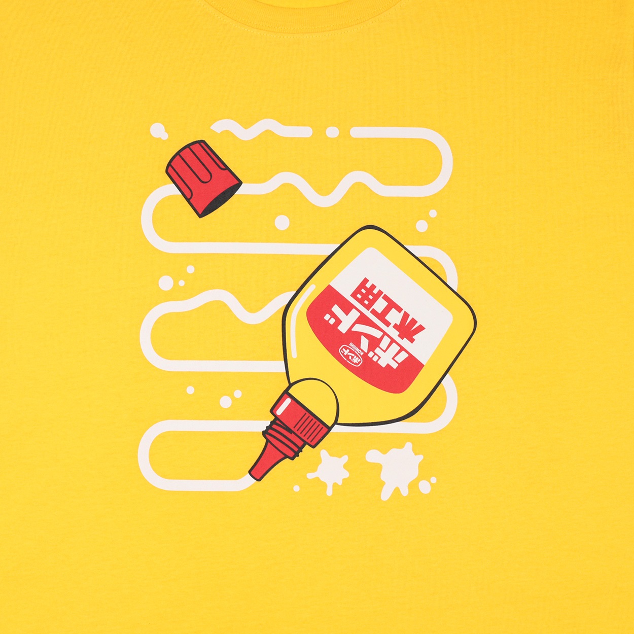 真作　前田舜敏 唄う 10F 黄袋、タトウ付き LX-PO2B-1.jpg?v=1757397188&