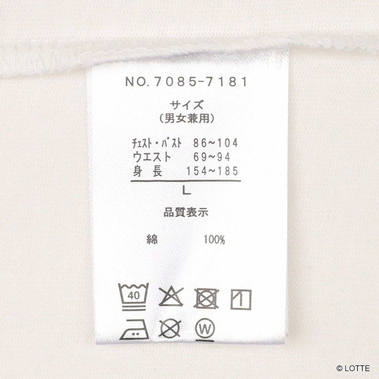 復刻企業コラボTシャツ[雪見だいふく] メンズ Doublefocus (ダブル