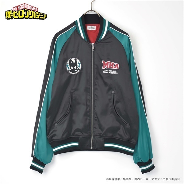 TVアニメ 『僕のヒーローアカデミア』 緑谷出久 スカジャン | イオン