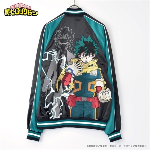 未使用級ꕥヒロアカ 受注生産 限定モデル 緑谷出久 刺繍スタジャン Lサイズ TVアニメ 『僕のヒーローアカデミア』 緑谷出久 スカジャン | イオン