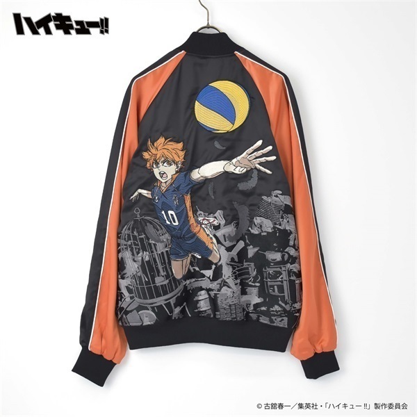 アニメ 「ハイキュー!!」 日向翔陽 スカジャン | イオンスタイル