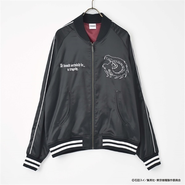 TVアニメ『東京喰種トーキョーグール』 スカジャン | イオンスタイル