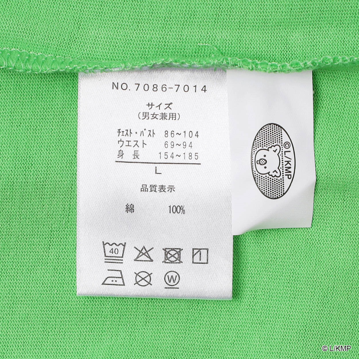 激レア★プリーツプリーズ★コアラトップス 796aeee72c091cf334a65bdde8417c