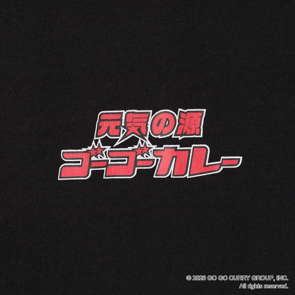 企業コラボTシャツ[ゴーゴーカレー] メンズ Doublefocus(ダブル 