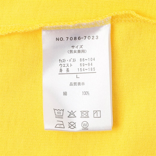 企業コラボTシャツ[CoCo壱番屋] メンズ Doublefocus(ダブル