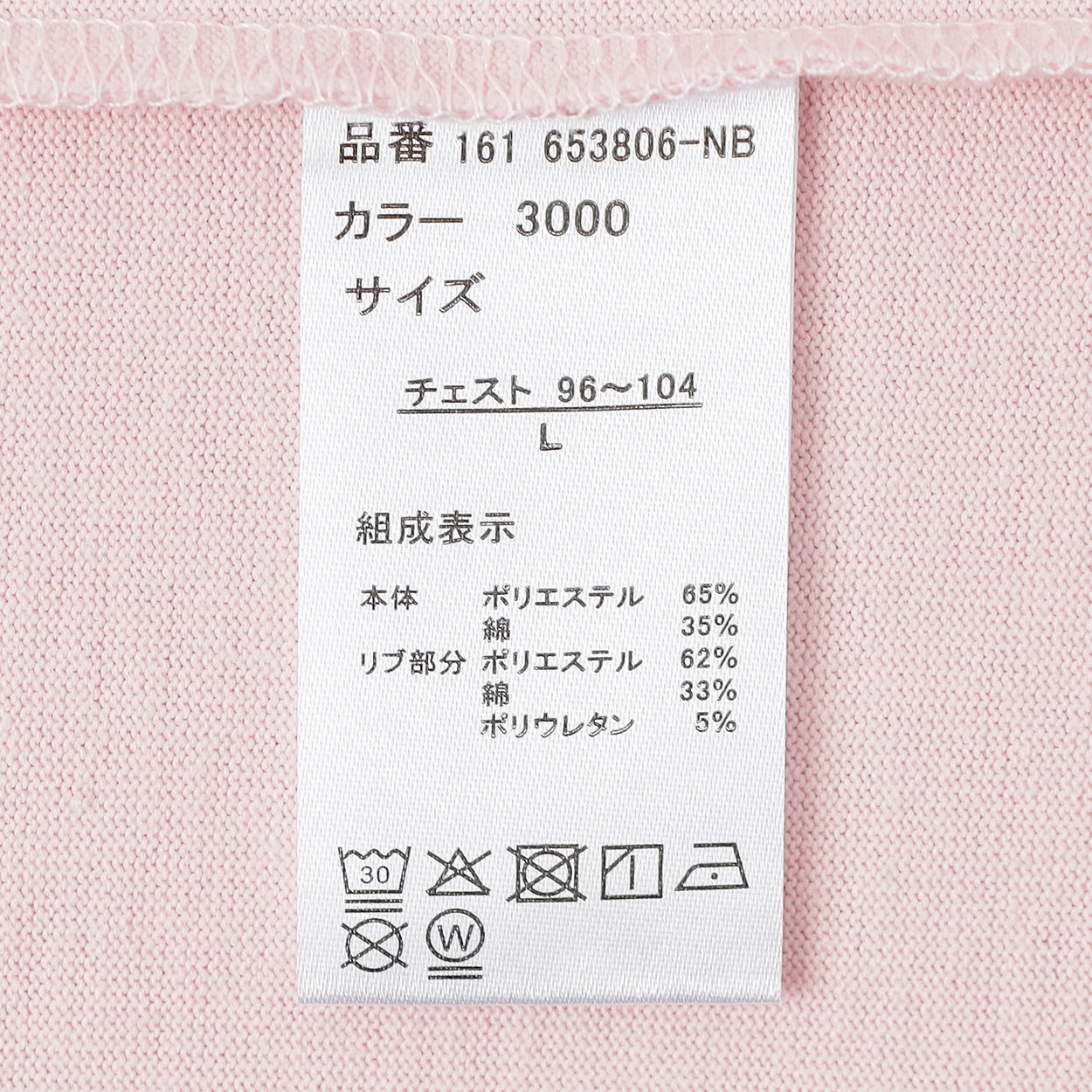 DIZZYリフレクト半袖Tシャツ メンズ Doublefocus(ダブルフォーカス