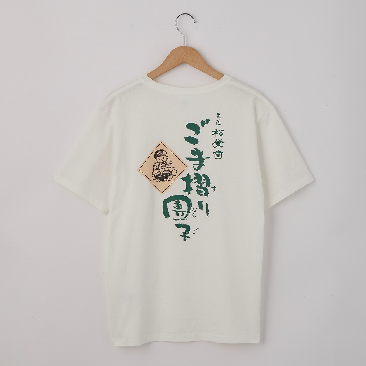 ごま摺り団子Tシャツ メンズ Doublefocus(ダブルフォーカス) | イオン