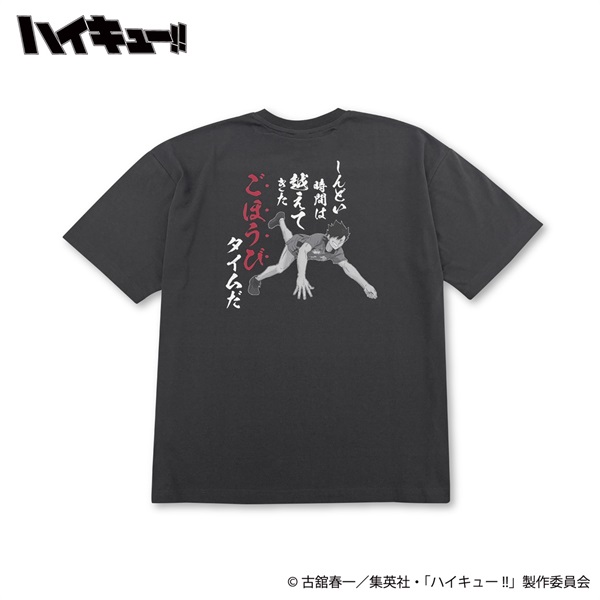 アニメ「ハイキュー!!」 音駒高校 黒尾鉄朗 プリントTシャツ メンズ