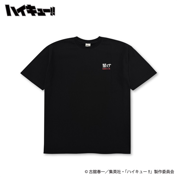 アニメ「ハイキュー!!」 音駒高校 孤爪研磨 プリントTシャツ メンズ