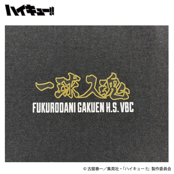 アニメ「ハイキュー!!」 梟谷学園高校 木兎光太郎 プリントTシャツ