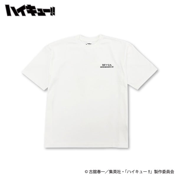P-2334575417009_sub02_LL.jpg