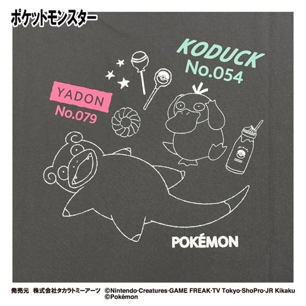 半袖Tシャツ(ヤドン&コダック)(TVアニメ「ポケットモンスター