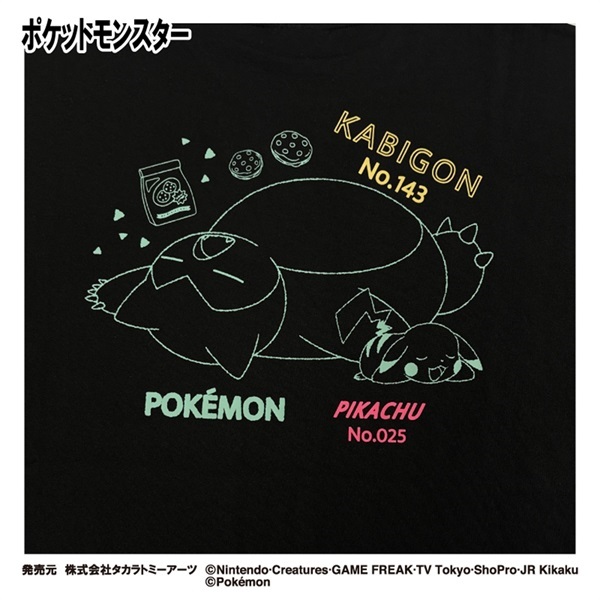 半袖Tシャツ(カビゴン＆ピカチュウ)(TVアニメ「ポケットモンスター