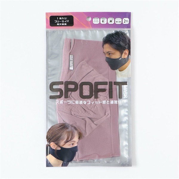 マスク SPOFIT MASK 抗菌防臭 1枚入り | イオンスタイルオンライン