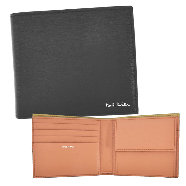 B6948 新品 正規品★ポールスミス Paul Smith★LL ワイン系 マルチステッチ スウェットパンツ マルチラビット ロゴ メンズ 紳士 Q1 7764 | [ポールスミス] ラッピング済 名入れ可 ハイライトステッチ