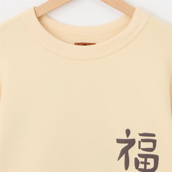 KRIFF MAYER(クリフメイヤー) 【別注】刺繍裏起毛 スウェット メンズ 