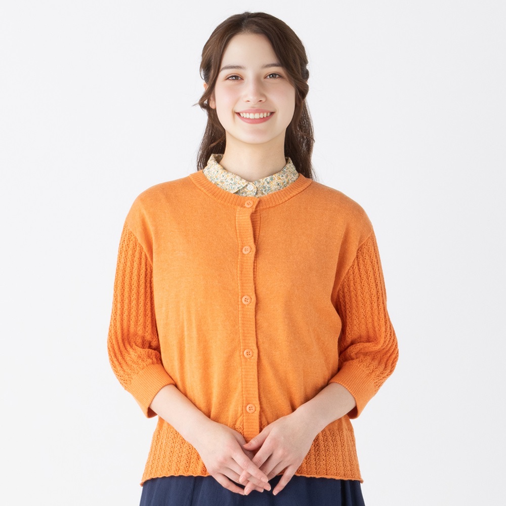 SELFSERVICE 2008 Spring Summer セルフサービス ニットカーディガン リサイクル綿入 レディス SELF+SERVICE