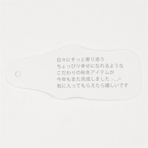 さゆゆページ WOMENS シーズナルソフトタッチニット アイボリー/072244780