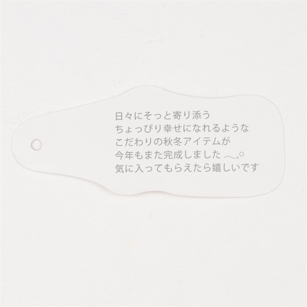 ゆべしさんコラボ ジャンスカ レディス SELF+SERVICE(セルフ＋サービス