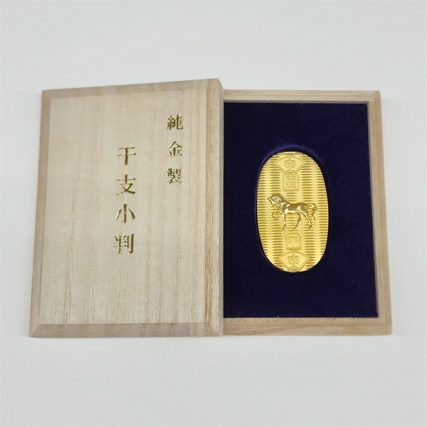 開運　純金 千支小判 子　EK1-5 5g 純金 干支小判「午」 20g <ブラックフライデー ネット限定先行セール