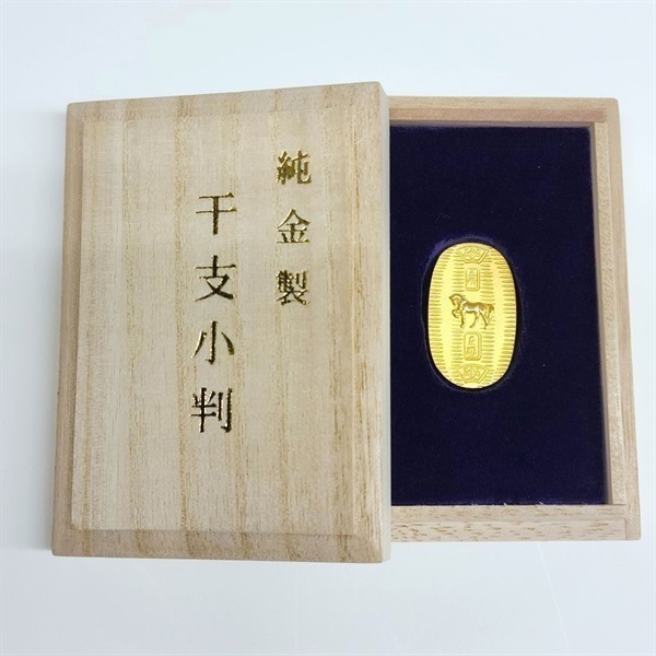 純金カード ラミネート 干支 午 馬 0.5g 純金 カード 9999 24K 24金