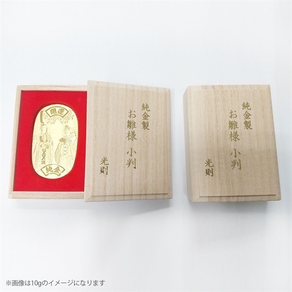 ♡お雛様 ♡  【★送料込みです!!】 雛人形 コンパクト かわいい 花むらさき 六角収納飾り 親王飾り 九谷焼