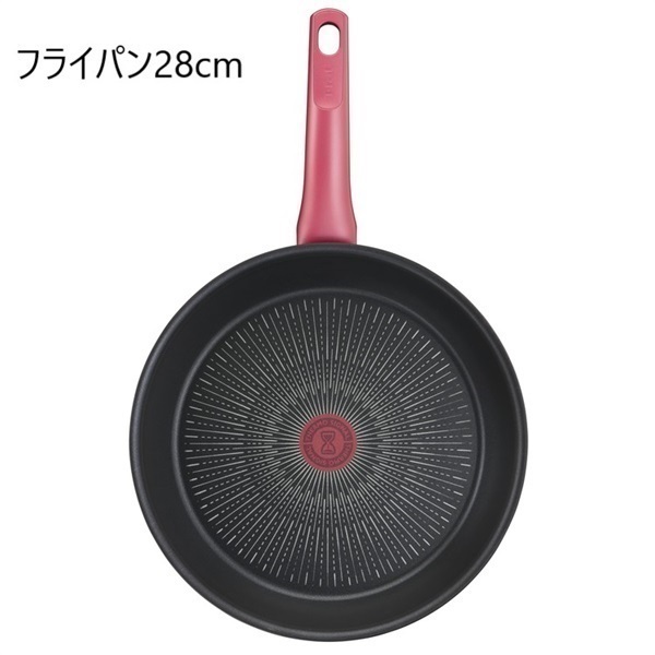T-fal IHルージュ・アンリミテッド フライパン/ソースパン