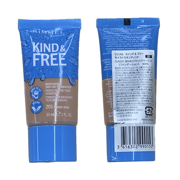 リンメル カインド&フリー モイストスキンティント 30ml リンメル