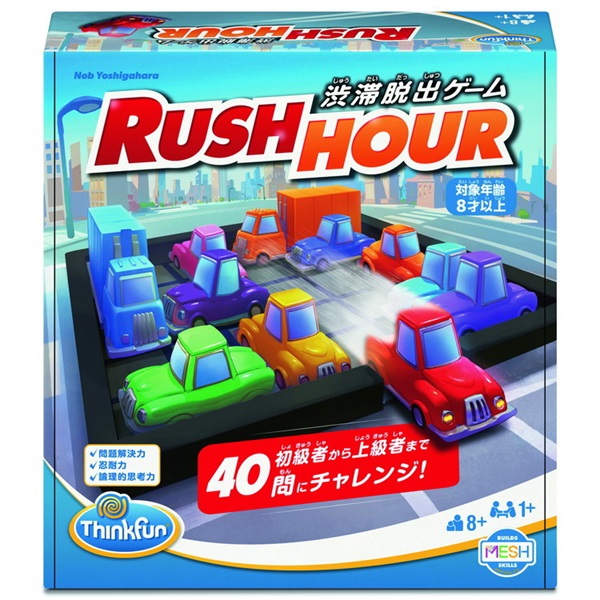 ジャングルアドベンチャー　※液漏れありません！マスダヤ　ゲームウォッチ ジャンク品 ゲームウォッチ3点 - メルカリ