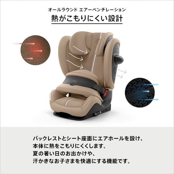 cybex サイベックス パラス G2 ムーンブラック プラス 15ヶ月頃