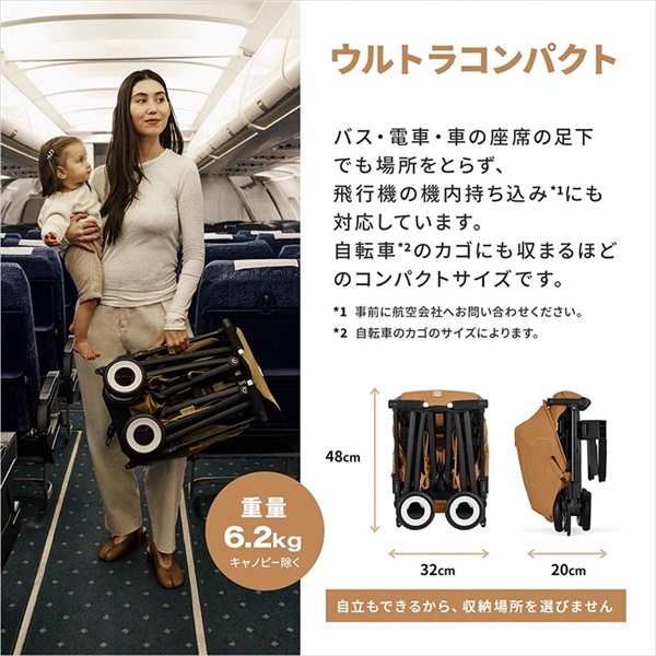 cybex サイベックス リベル マジックブラック JP2 6ヶ月頃～ 背面