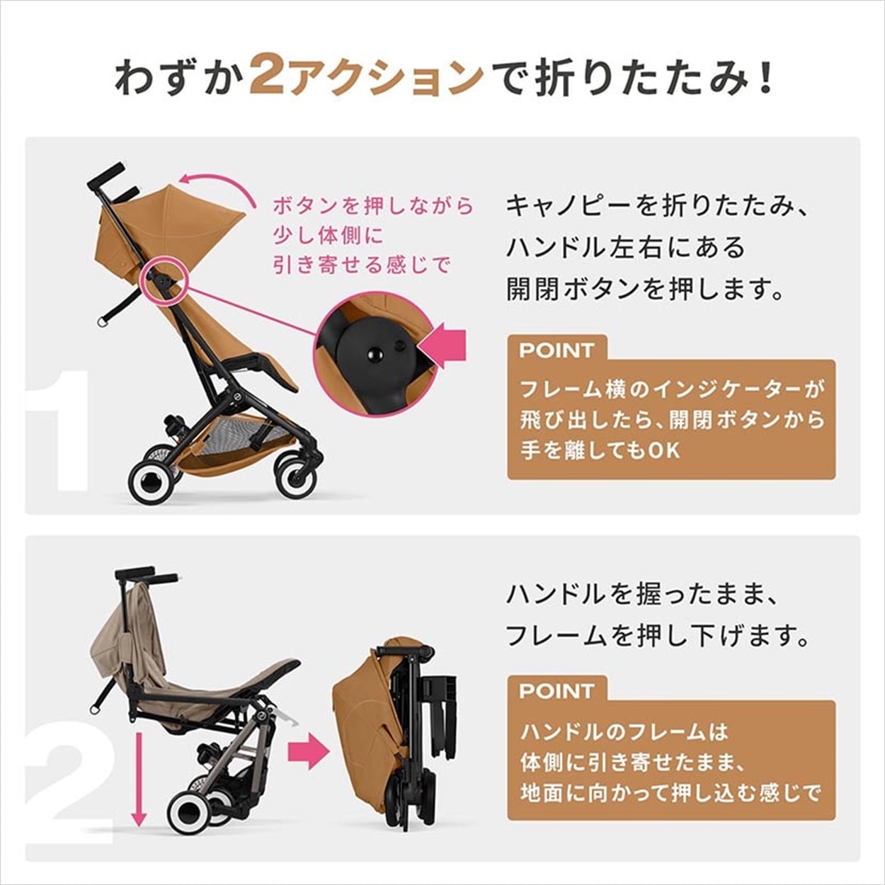 cybex サイベックス リベル マジックブラック JP2 6ヶ月頃～ 背面